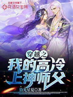 确诊帕金森后怎样的锻炼能缓解帕金森病情发展