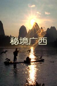 工作20年大厨：做鲫鱼汤时，千万别用错“水”，否则腥味重还难喝
