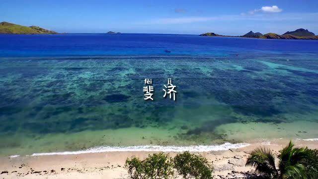 旋转轮胎