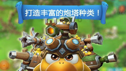 时尚女王颁奖典礼