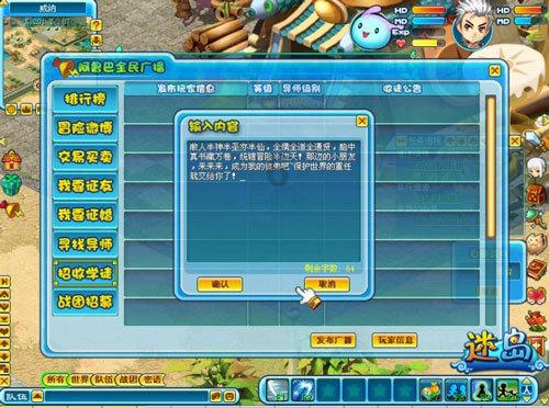 球球大作战下载最新版