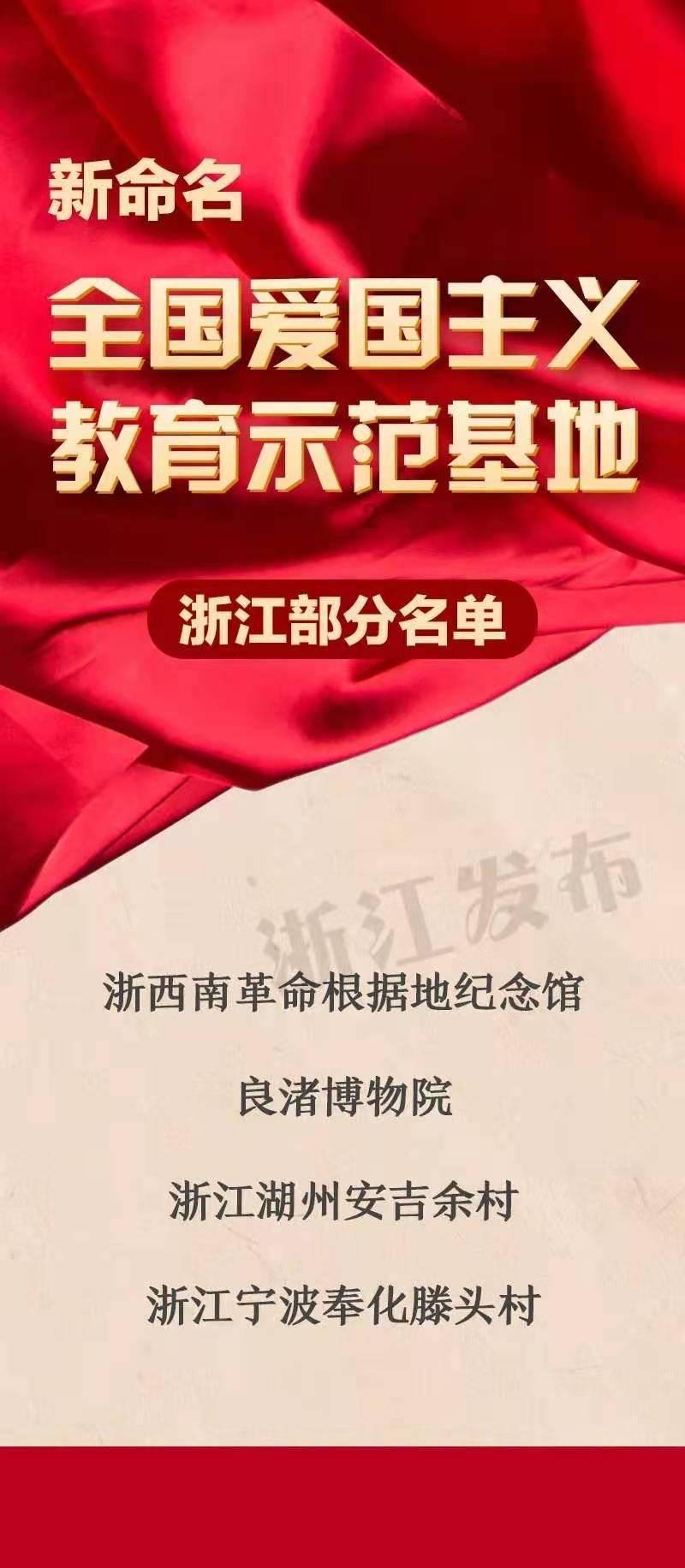 突袭4