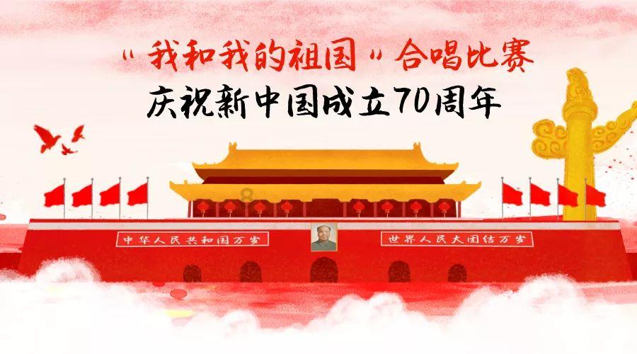 第三季《乐队风暴》全国总决赛圆满落幕