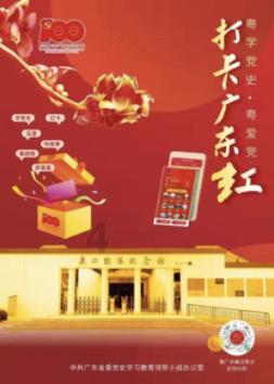 “别人有了新生的机会,我感觉儿子还活着”