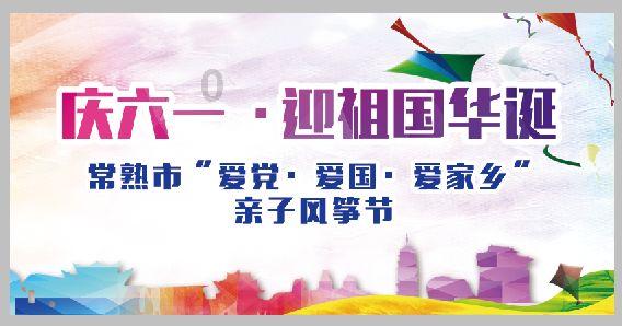 最高温可至8℃！霾“不放假”！未来三天河北天气静稳→