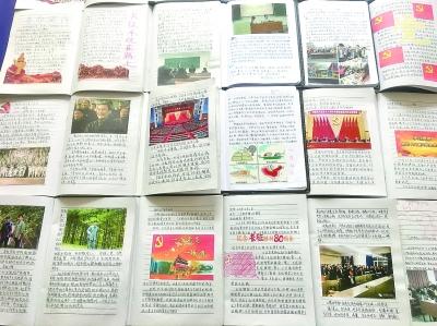 探索留在老家发展好呢,还是去大城市?