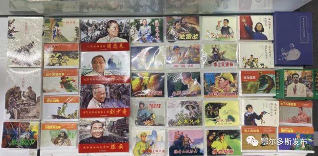 本周末郑州奥体中心有演唱会,郑州公交增开5条“临时专线”