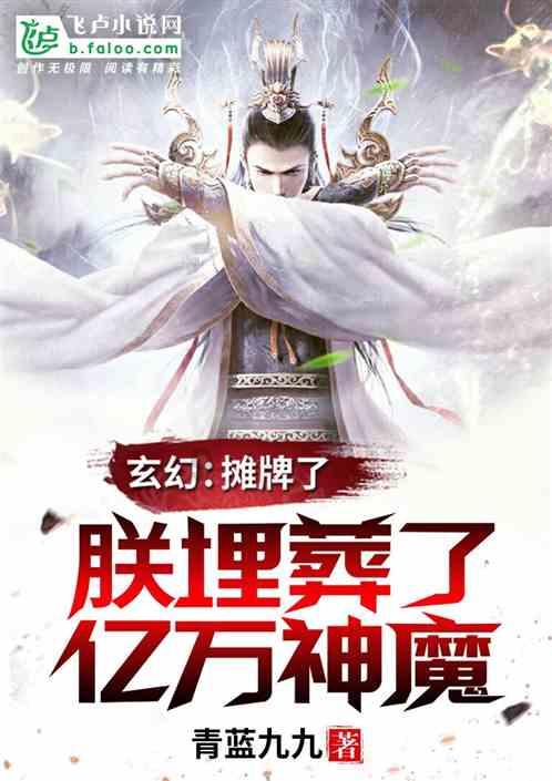 2023年度重庆市十大科技进展揭晓
